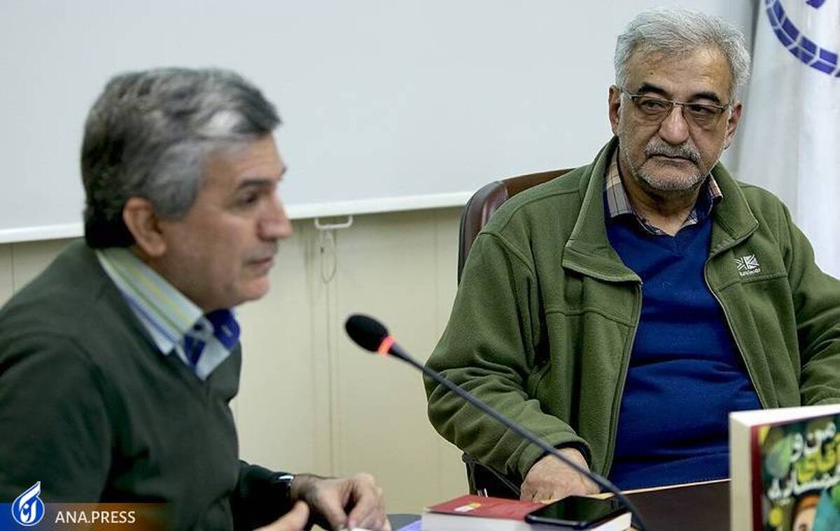 یک اثر خوب عاشقانه برای نوجوانان