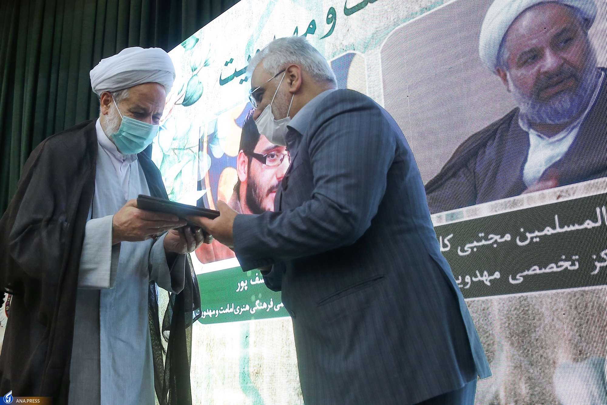 مروری بر دومین جشنواره امامت مروری بر دومین جشنواره امامت