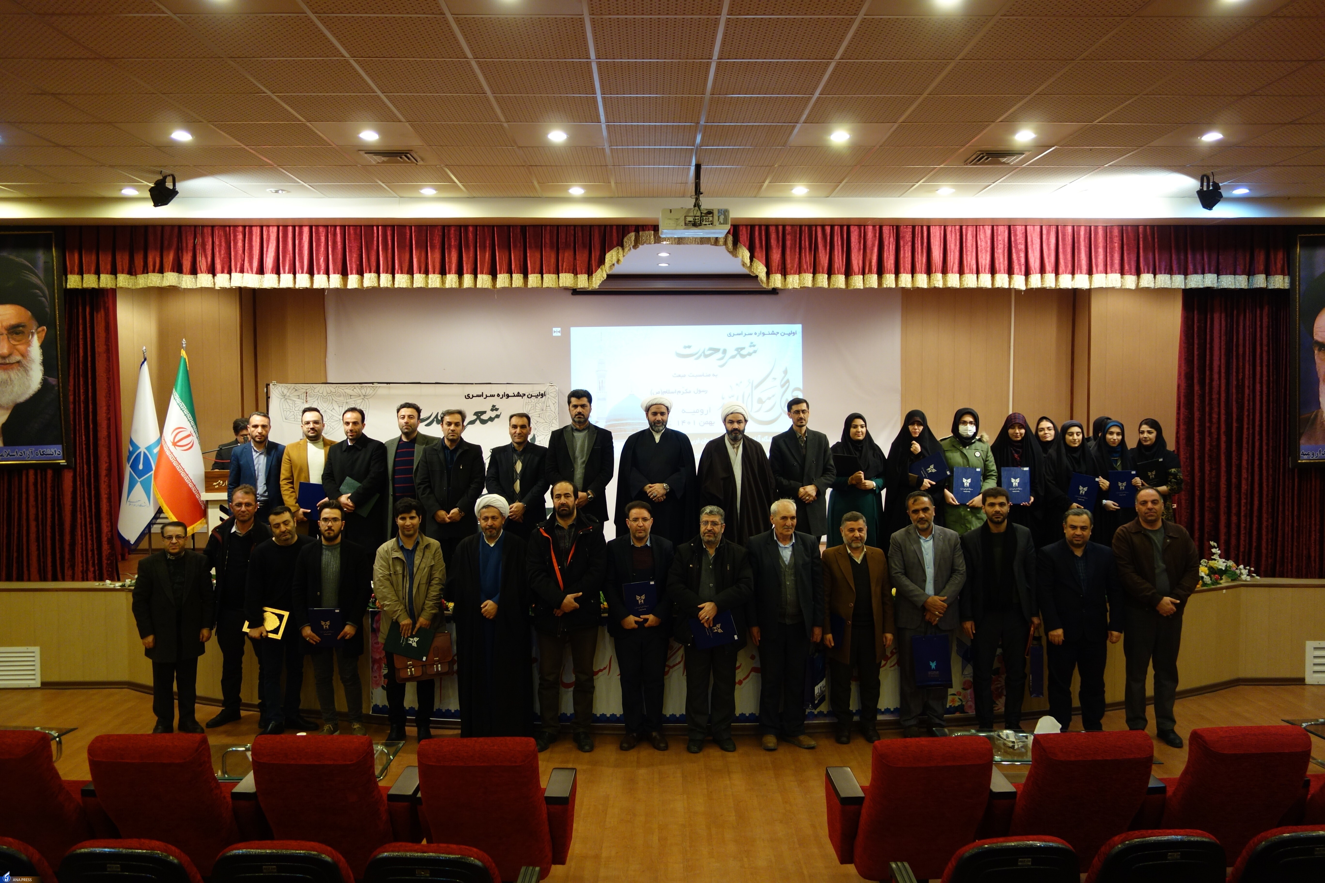 مروری بر دومین جشنواره امامت مروری بر دومین جشنواره امامت