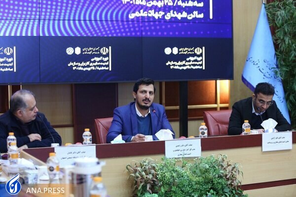 برگزاری آزمون استخدامی برای جذب نیروی فناوری اطلاعات
