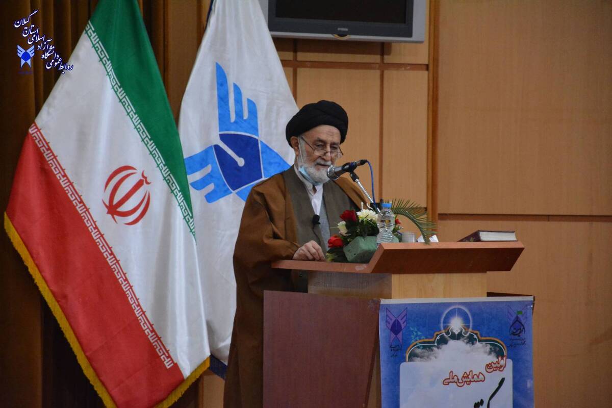 سازمان ملل به مأموریت خود برای دفاع از حقوق بشر بهخوبی عمل نکرده است