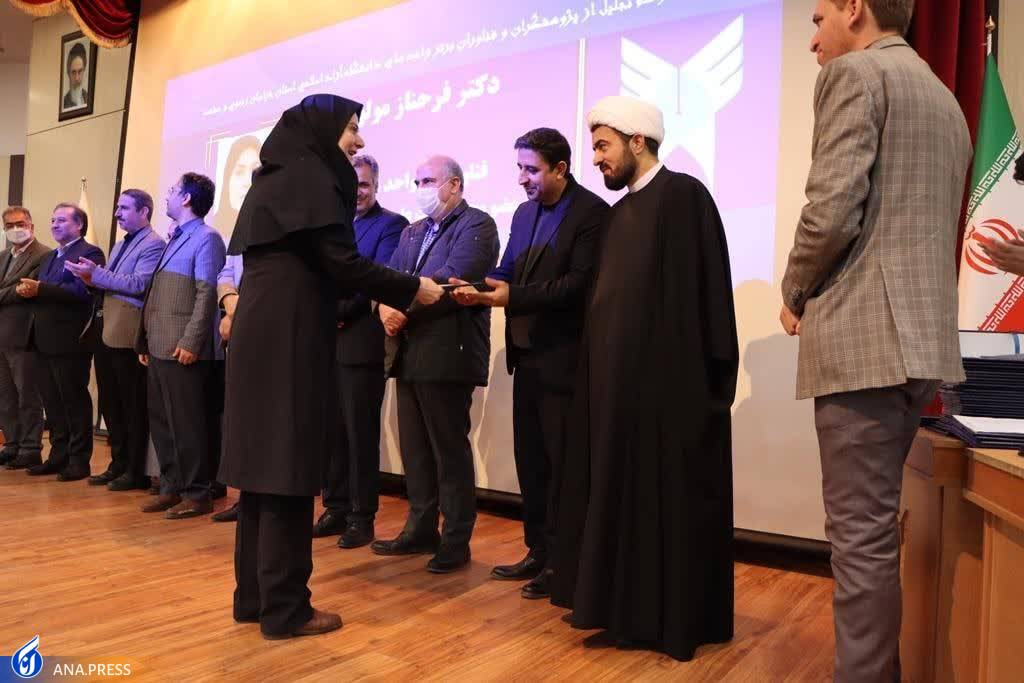 پژوهشگران و فناوران برتر دانشگاه آزاد خراسان رضوی تجلیل شدند