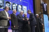 در دومین جشنواره امامت و مهدویت دانشگاه آزاد چه گذشت؟