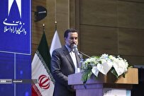 ۱۴ برنامه برتر در اختتامیه دومین جشنواره امامت و مهدویت تجلیل میشوند