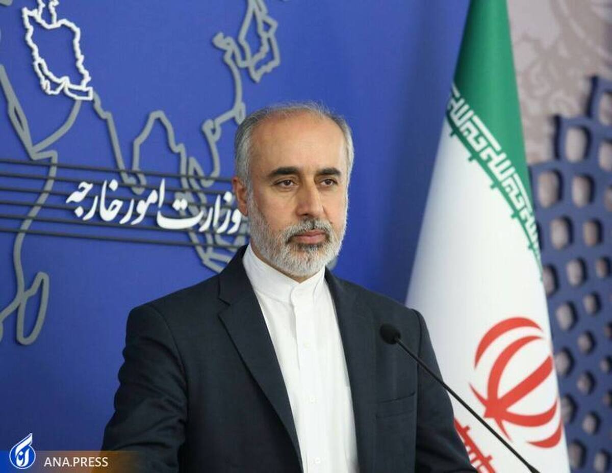 کنعانی: کشورهای همسایه با درک سیاست شرورانه آمریکا در منطقه، در مسیر صلح و امنیت گام بردارند