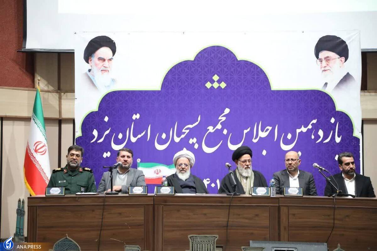 مسئولان در حل مشکلات از ایدههای مردمی استفاده کنند
