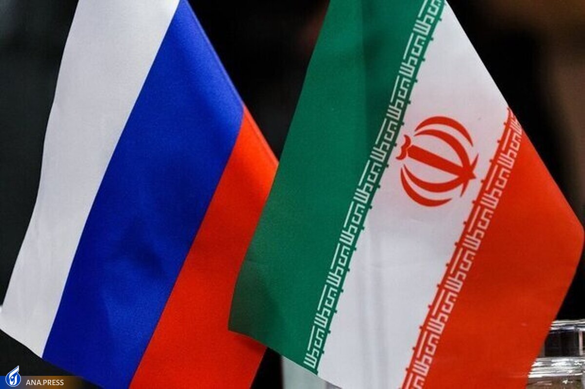 سومین نشست کمیسیون عالی پارلمانی مجلس شورای اسلامی و دومای روسیه آغاز شد