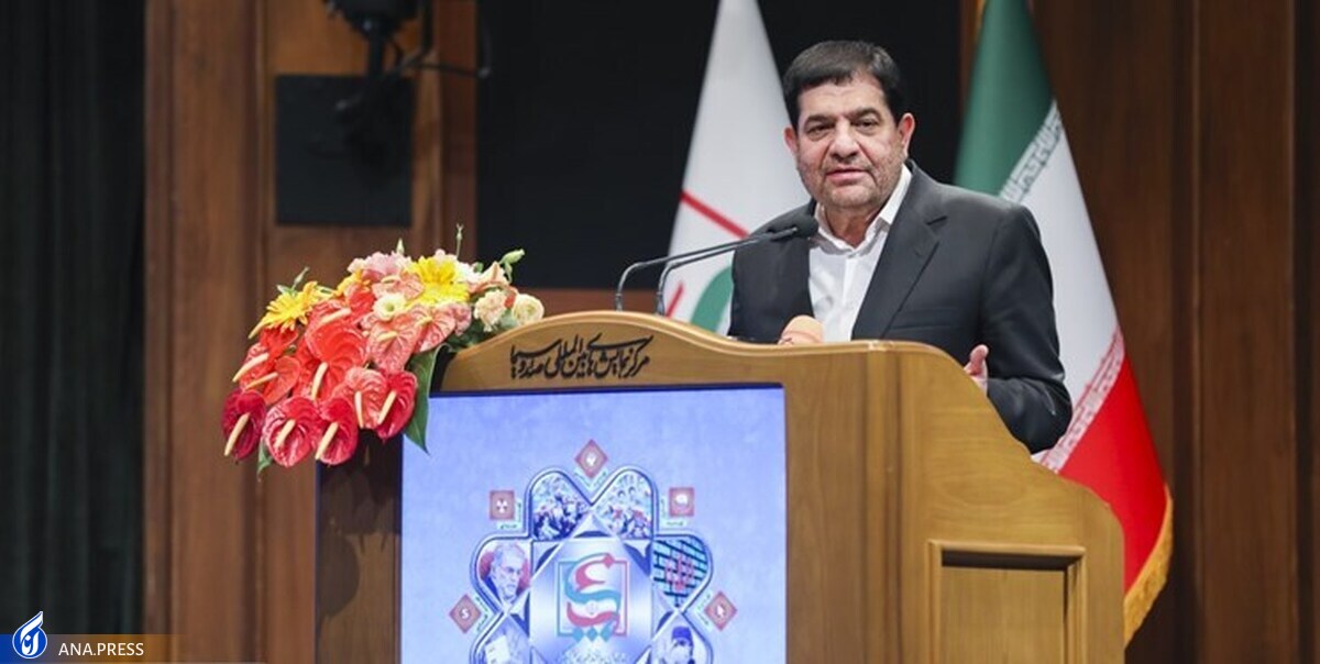 بخشی از داراییهای مسدود شده ایران آزاد شد