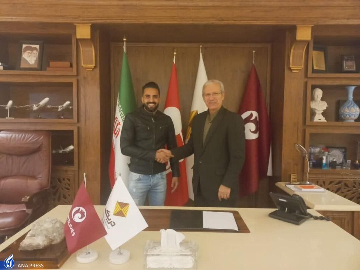 پاکدل رسما تراکتوری شد
