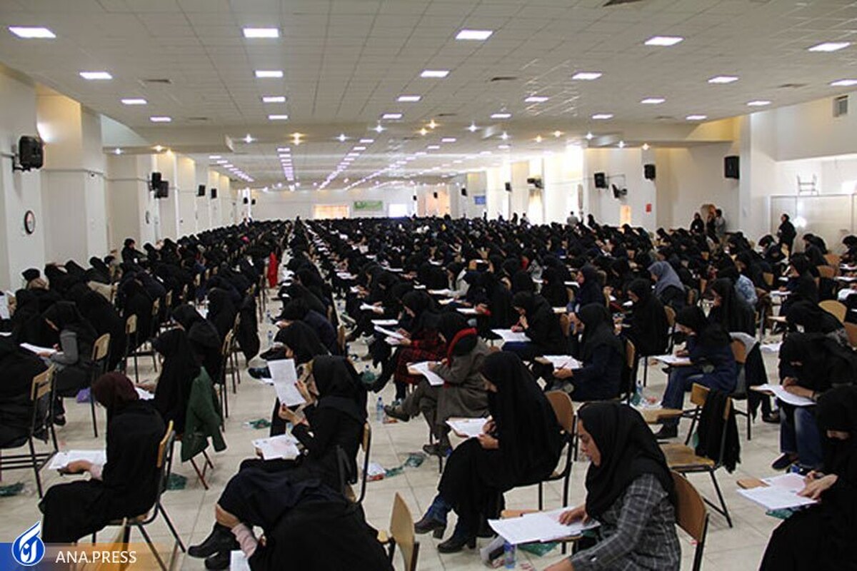 برگزاری آزمون استخدامی آموزش پرورش در ۲۶ اسفند