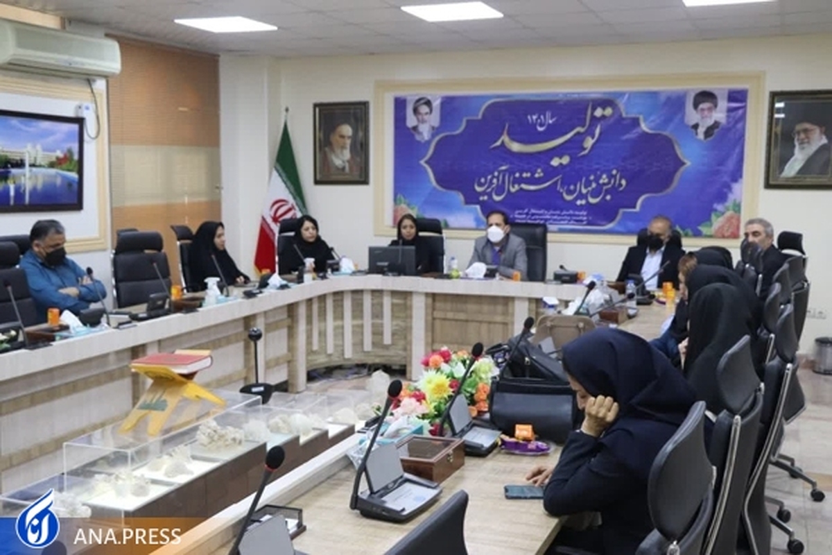 «کارآفرینی» سیاست دانشگاه آزاد اسلامی در ریلگذاری جدید