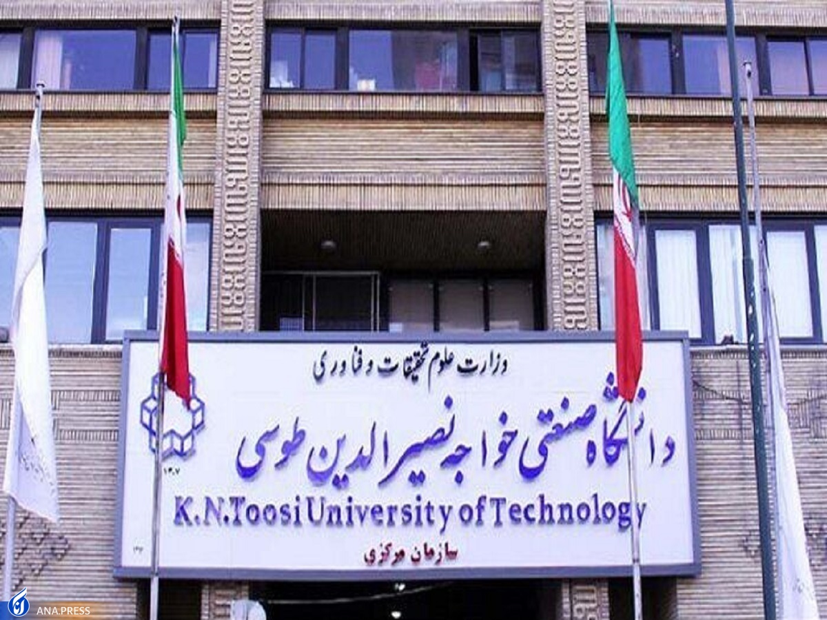 مهلت ثبتنام بدون آزمون در مقطع ارشد امروز پایان مییابد