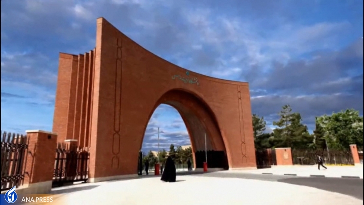 نخستین جشنواره «جذب دانشجویان بینالمللی در ایران» برگزار میشود