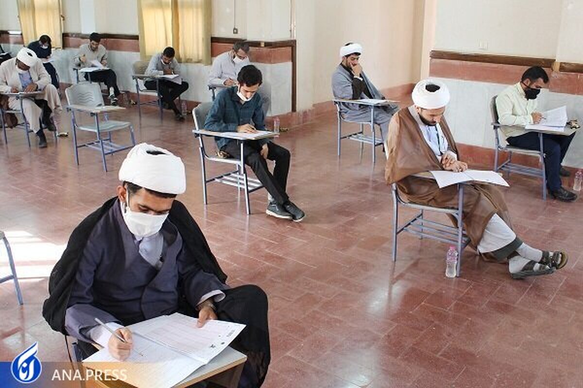 مهلت ثبتنام آزمون کارشناسی ارشد دانشگاه معارف اسلامی تمدید شد