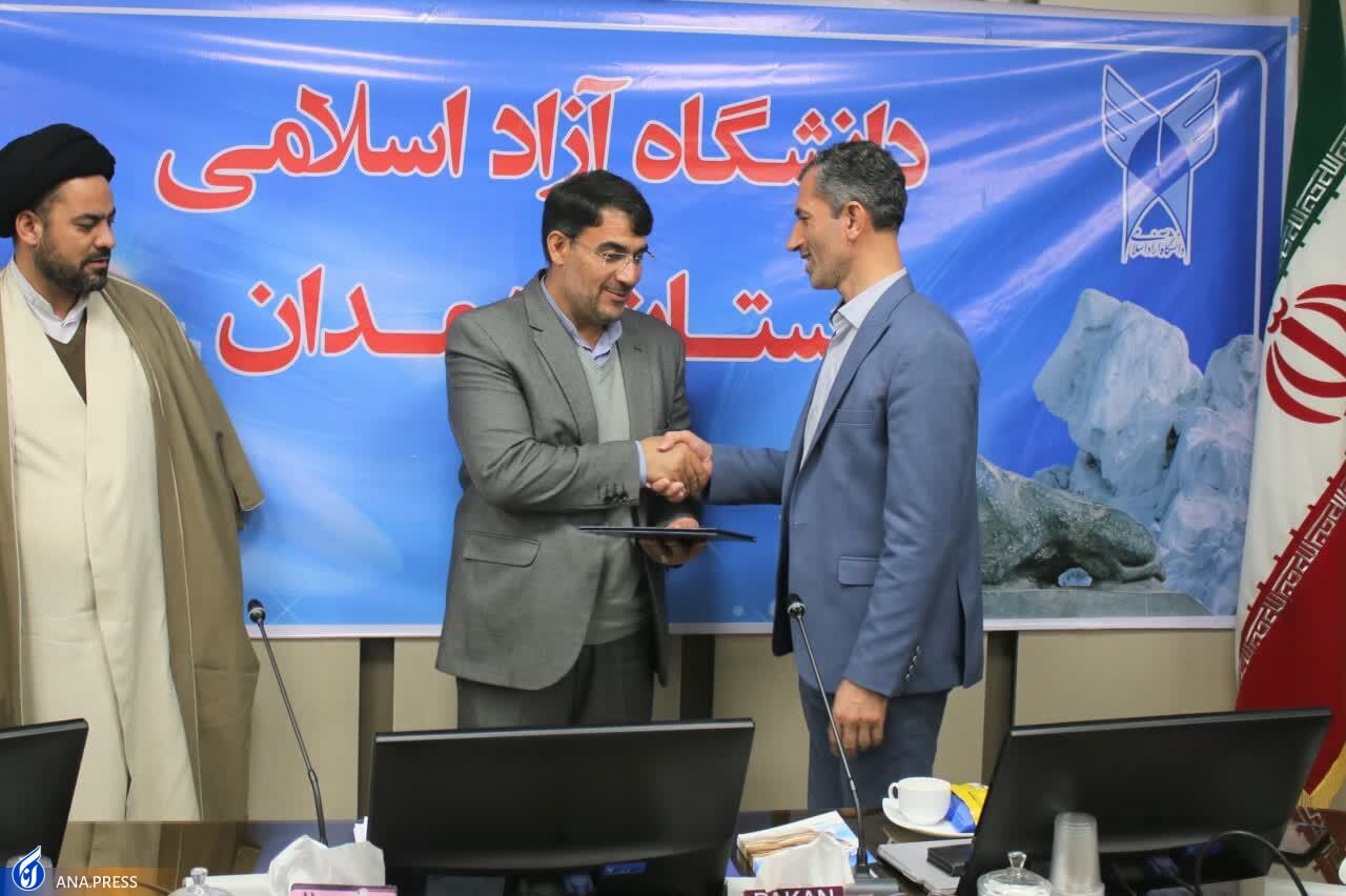 ۲ انتصاب در دانشگاه آزاد همدان ۲ انتصاب در دانشگاه آزاد همدان