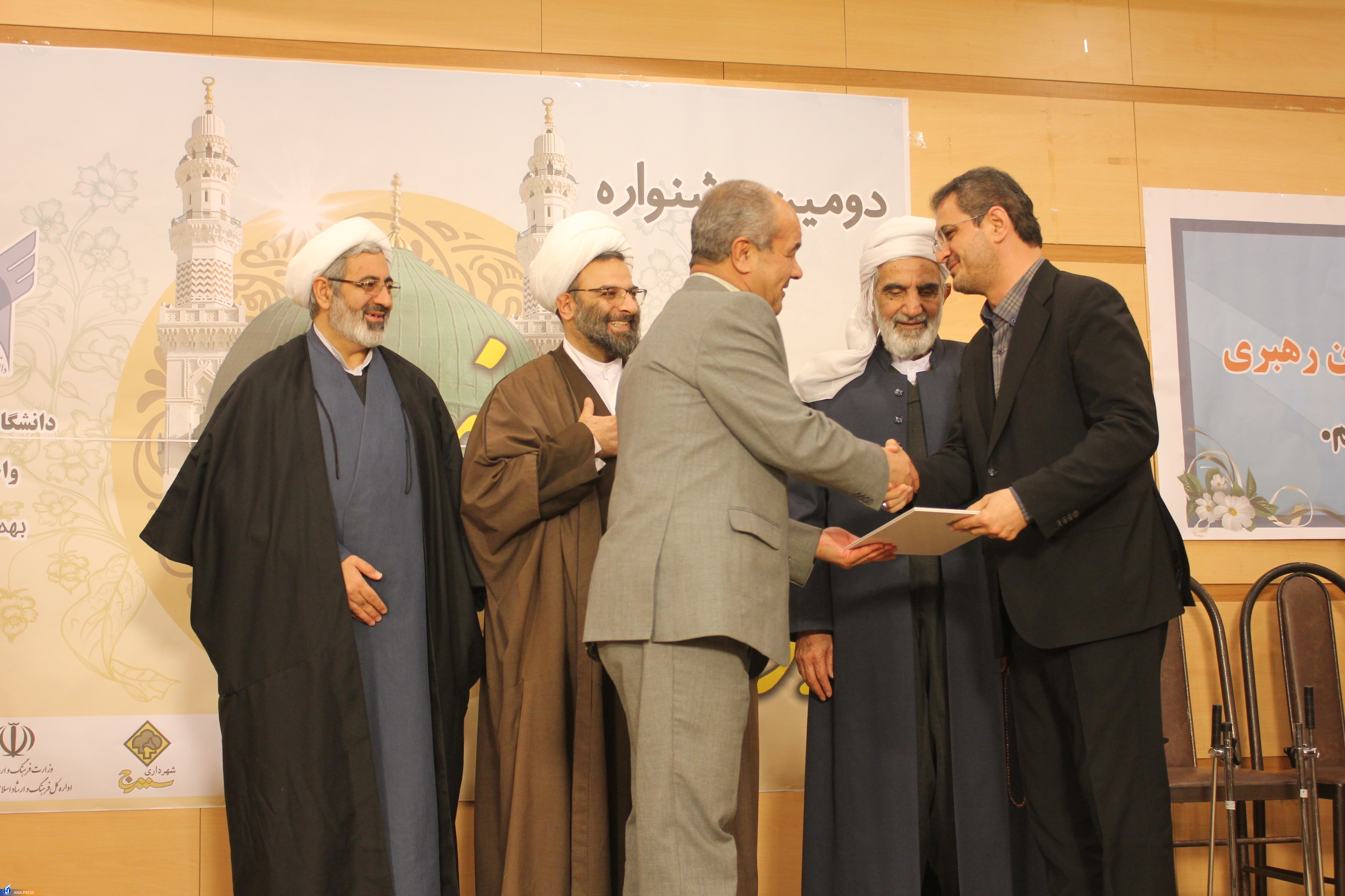 مروری بر دومین جشنواره امامت مروری بر دومین جشنواره امامت