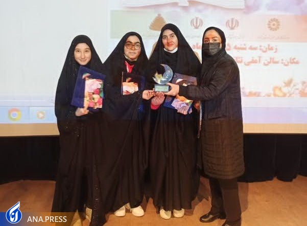 کسب مقام نخست لیگ کتابخوانی دانش&zwnj;آموزی توسط دانش&zwnj;آموزان مدرسه دخترانه سمای ایوانکی
