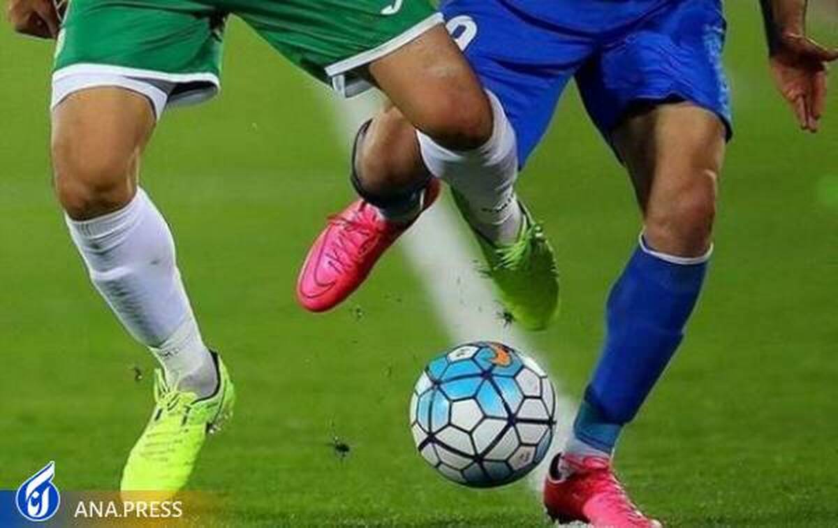 پیروزی پارس جنوبی مقابل دریای بابل
