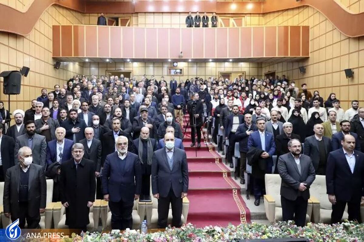 مراسم چهلمین سالگرد تأسیس دانشگاه آزاد اسلامی واحد تبریز برگزار شد