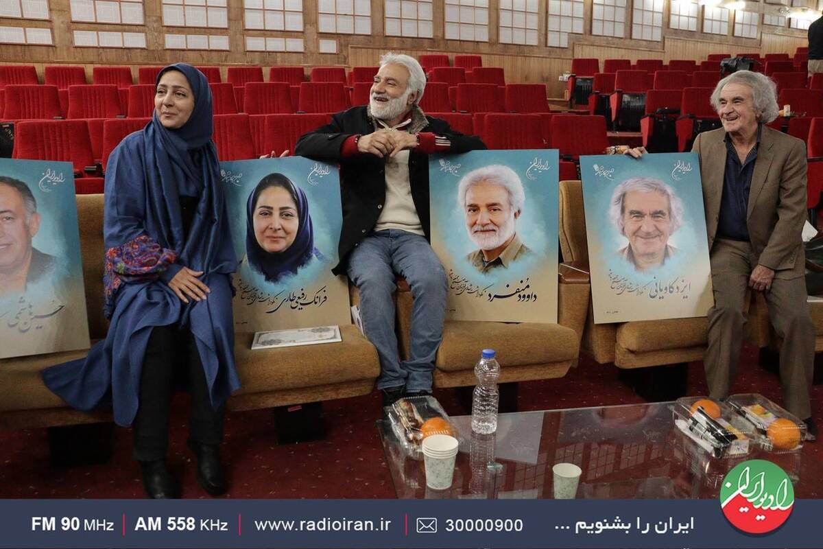 تقدیر از شادی آفرینان «صبح جمعه با شما»