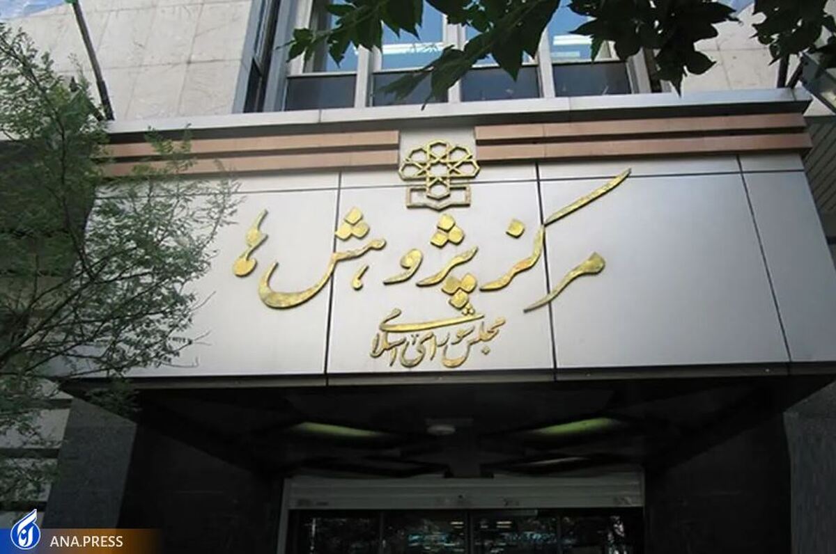 اجرای قانون جهش تولید دانشبنیان در سال ۱۴۰۱ رخ نداده