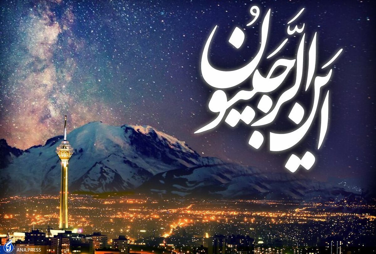 نمازی که ثواب ۶۰ حج واجب و ۶۰ حج عمره را دارد