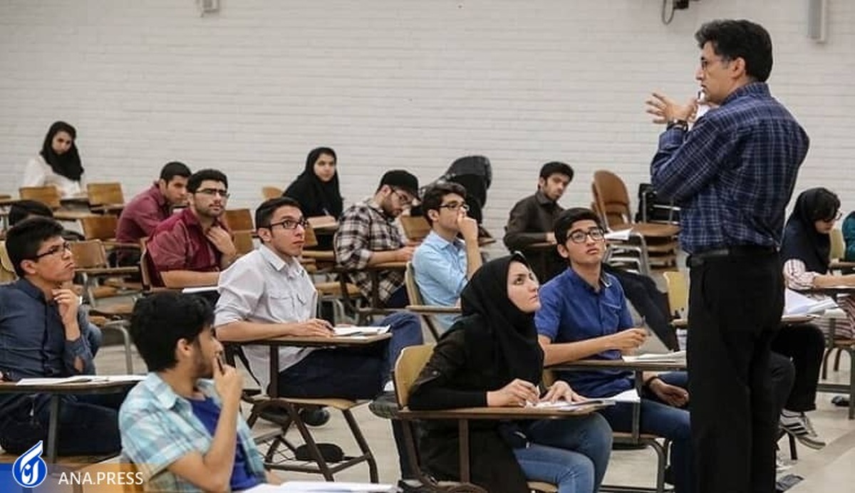 کلاسهای ترم بهمن دانشگاهها چه زمانی آغاز میشود؟