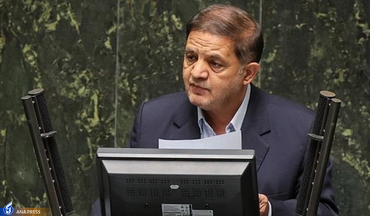 گزارش کمیسیون برنامه درباره عملکرد بودجه ۱۴۰۱