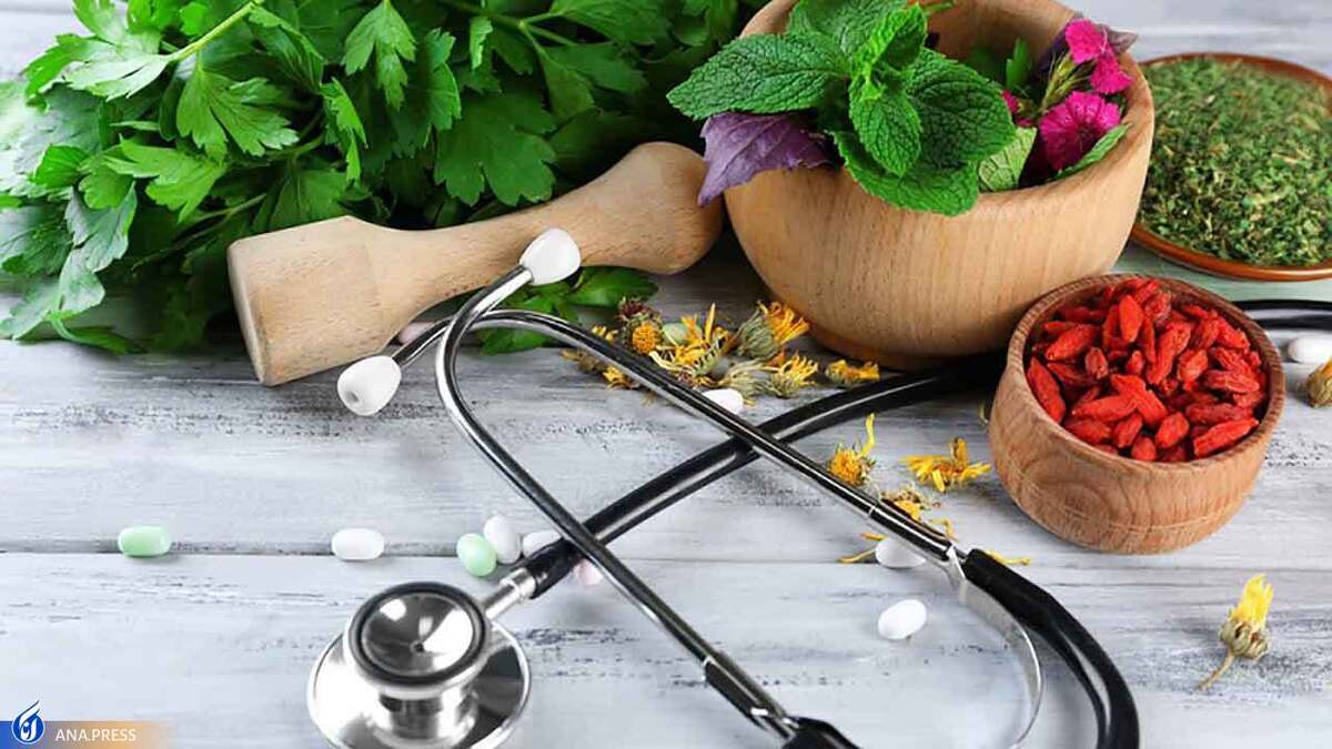 دسترسی به تجویزهای طب ایرانی سنتی تسهیل شد