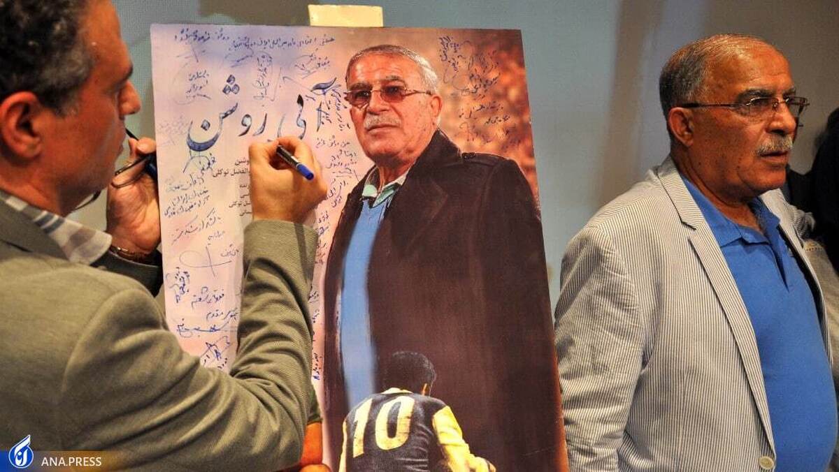 خاطرهبازی با اسطوره محبوب استقلالیها