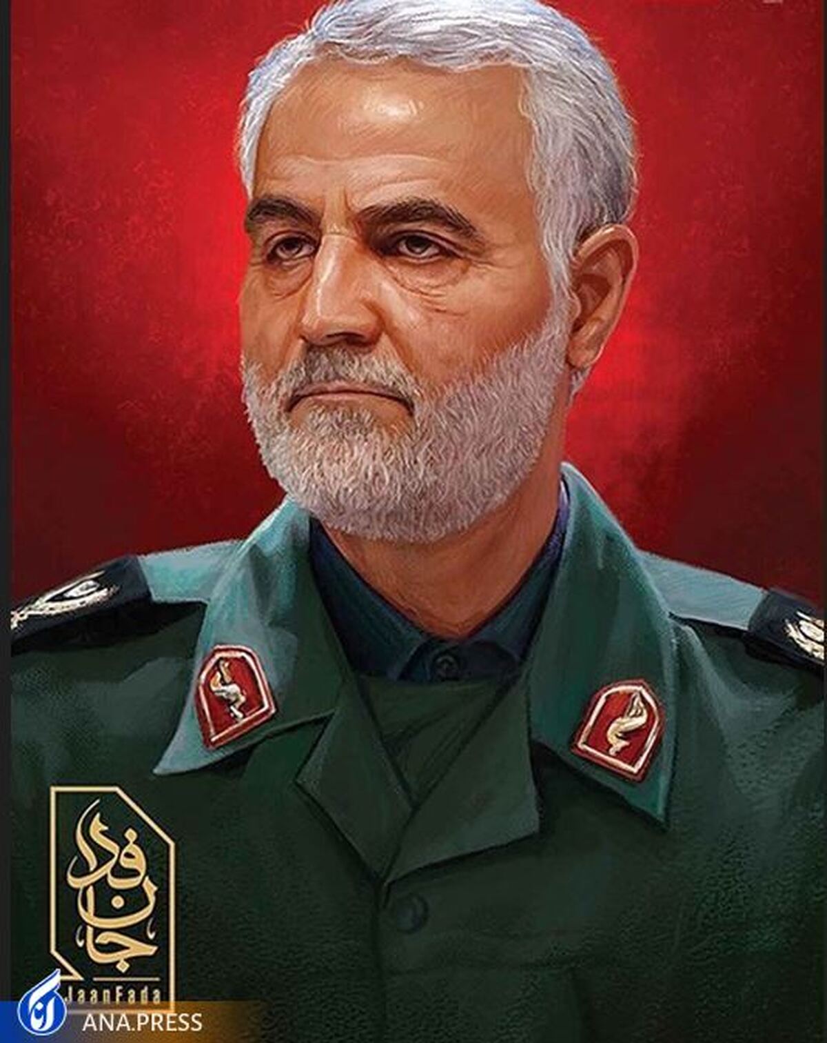 «جان فدا» از شبکه تهران پخش میشود