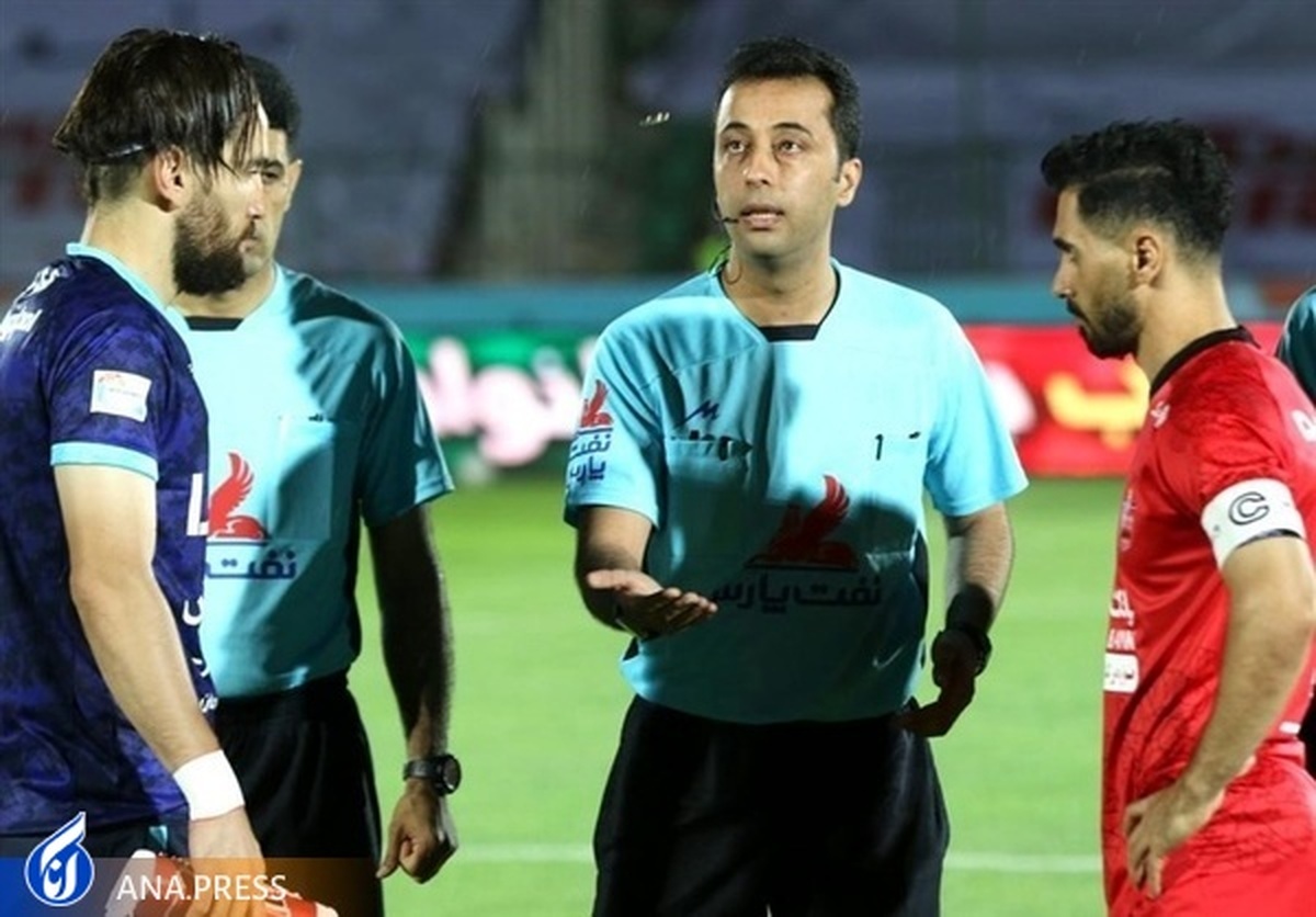 سید علی برای استقلال و بنیادی فر برای پرسپولیس سوت می زنند