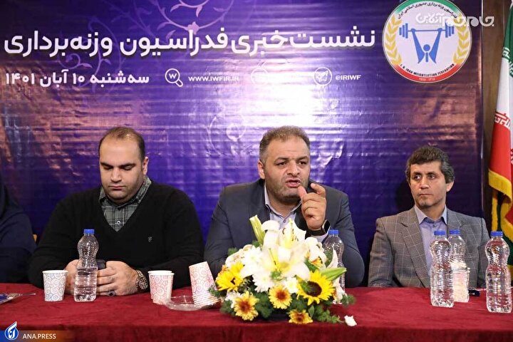 انوشیروانی: روز اول که شرایط کمپ وزنهبرداری را دیدم اشکم سرازیر شد/تحریم وزیر ورزش را محکوم میکنیم