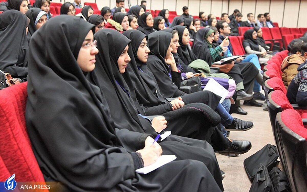 حضور بانوان در بدنه دانشگاه، نشانه بلوغ دانشگاه و جامعه اسلامی است