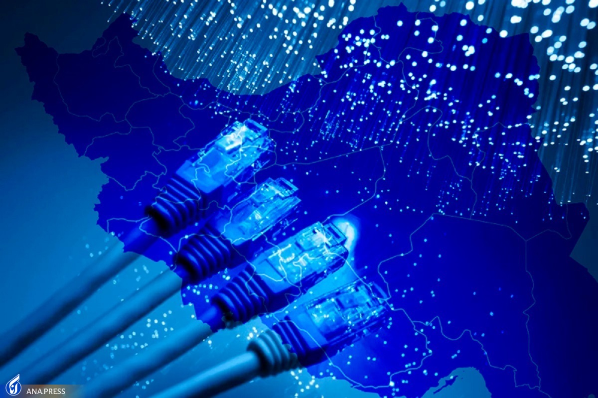 اینترنت بدون محدودیت نباید در اختیار اقشار خاص قرار گیرد