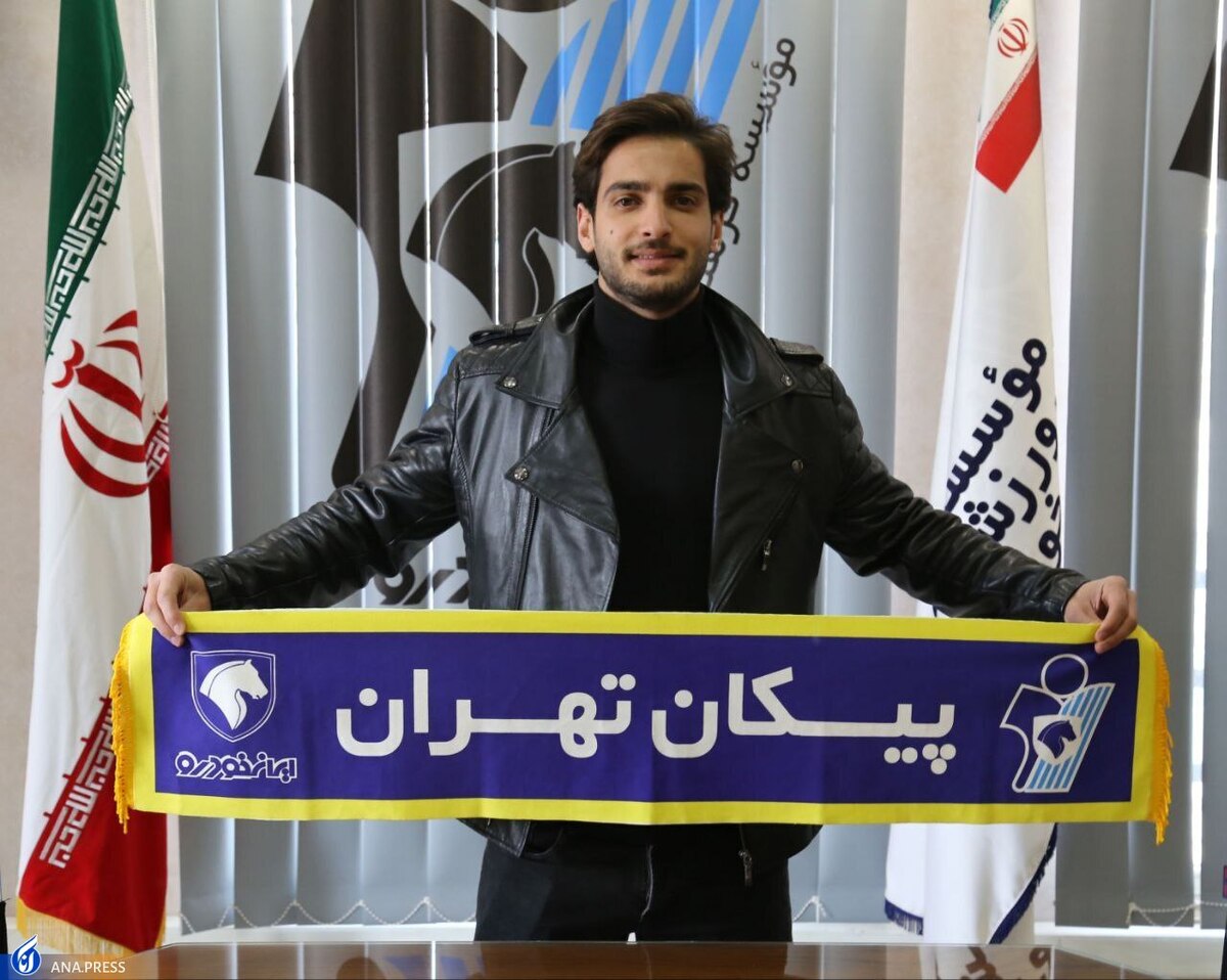 هافبک مس رفسنجان به پیکان پیوست