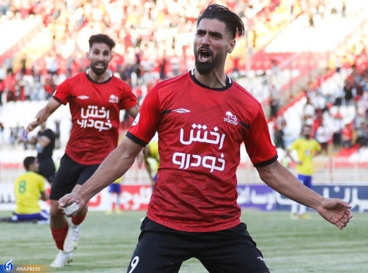 هافبک تراکتور به لوکادیا رسید