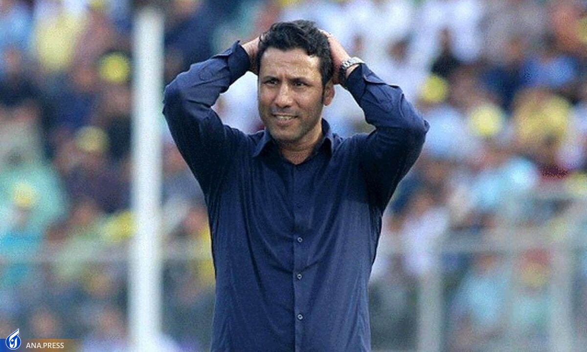 شعارهای تند هواداران ذوبآهن علیه سرمربی