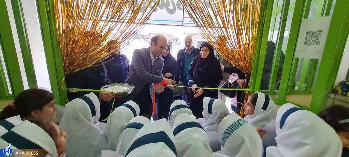 گشایش نخستین خانه محیطزیست در شهر سیاهکل