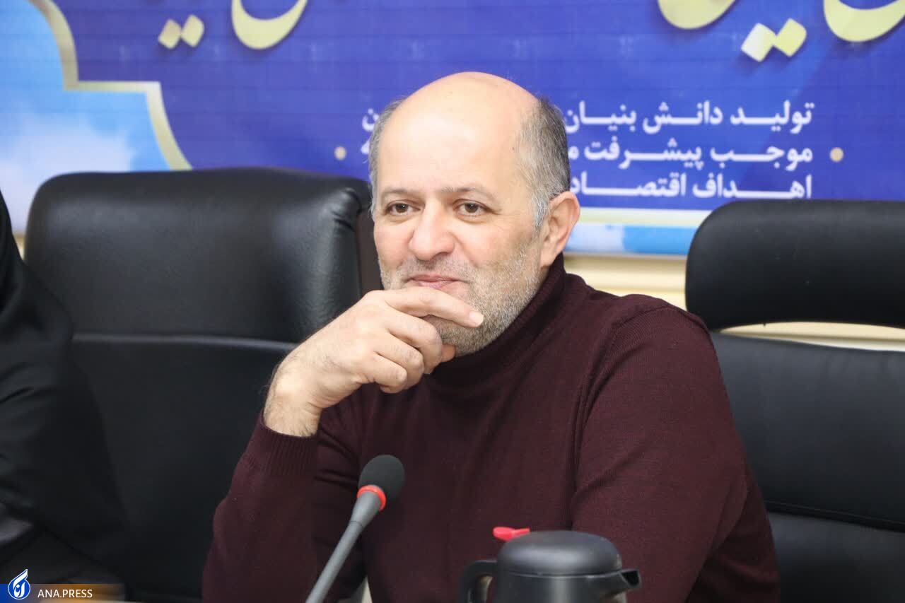 مروری بر کنفرانس ملی پژوهش&zwnj;های کاربردی، نوآوری و فناوری گیاهان دارویی و معطر