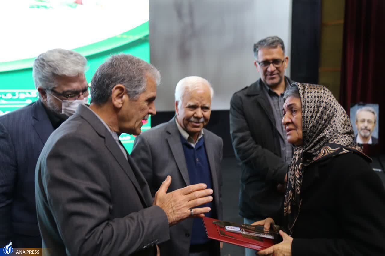 مروری بر کنفرانس ملی پژوهش&zwnj;های کاربردی، نوآوری و فناوری گیاهان دارویی و معطر