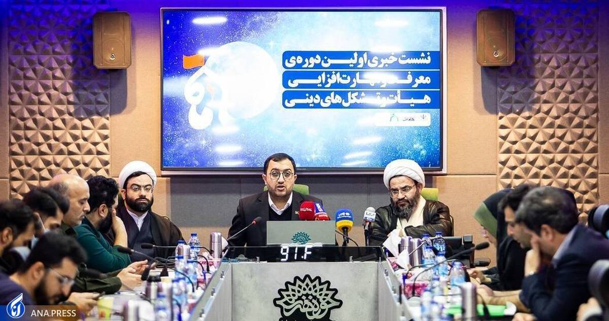 ابزارهای لازم برای جنگ تمدنی را در اختیار هیأتها میگذاریم
