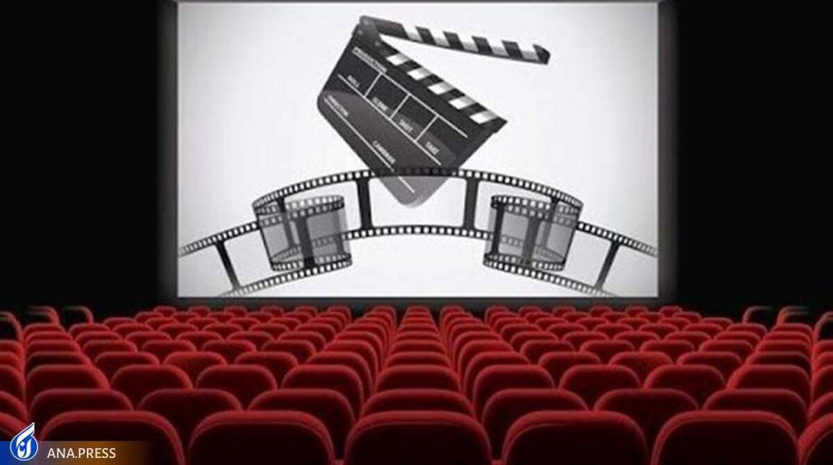 تداوم رونق نسبی گیشه در آستانه جشنواره فیلم فجر +آمار فروش