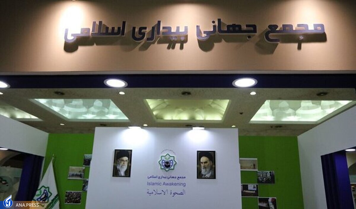 محکومیت اقدامات جنایتکارانه رژیم صهیونیستی در جنین
