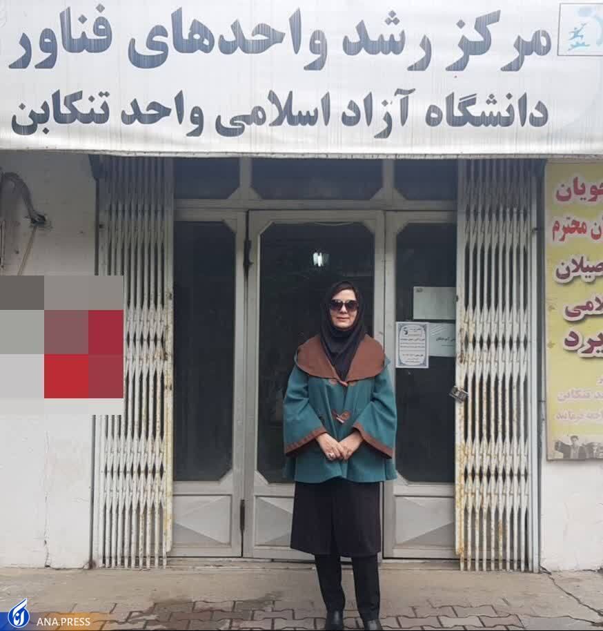 شناخت، تراش و برش سنگهای نیمه قیمتی شناخت، تراش و برش سنگهای نیمه قیمتی