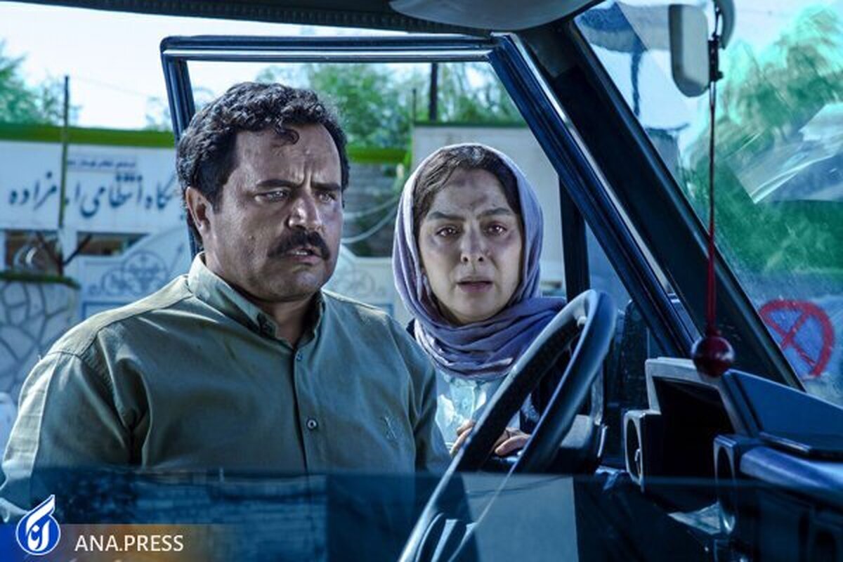 پوستر «در آغوش درخت» رونمایی شد