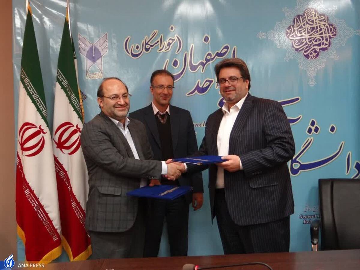 ایجاد فرصتهای مطالعاتی برای علاقهمندان به حوزه منابع انسانی