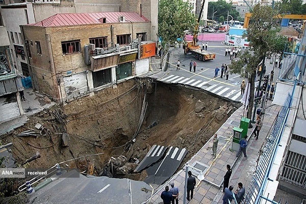کدام مناطق تهران رکورددار فرونشست زمین هستند؟