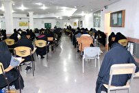 منطق برنامه جدید آموزشی و درسی دانشگاه آزاد قم چیست؟