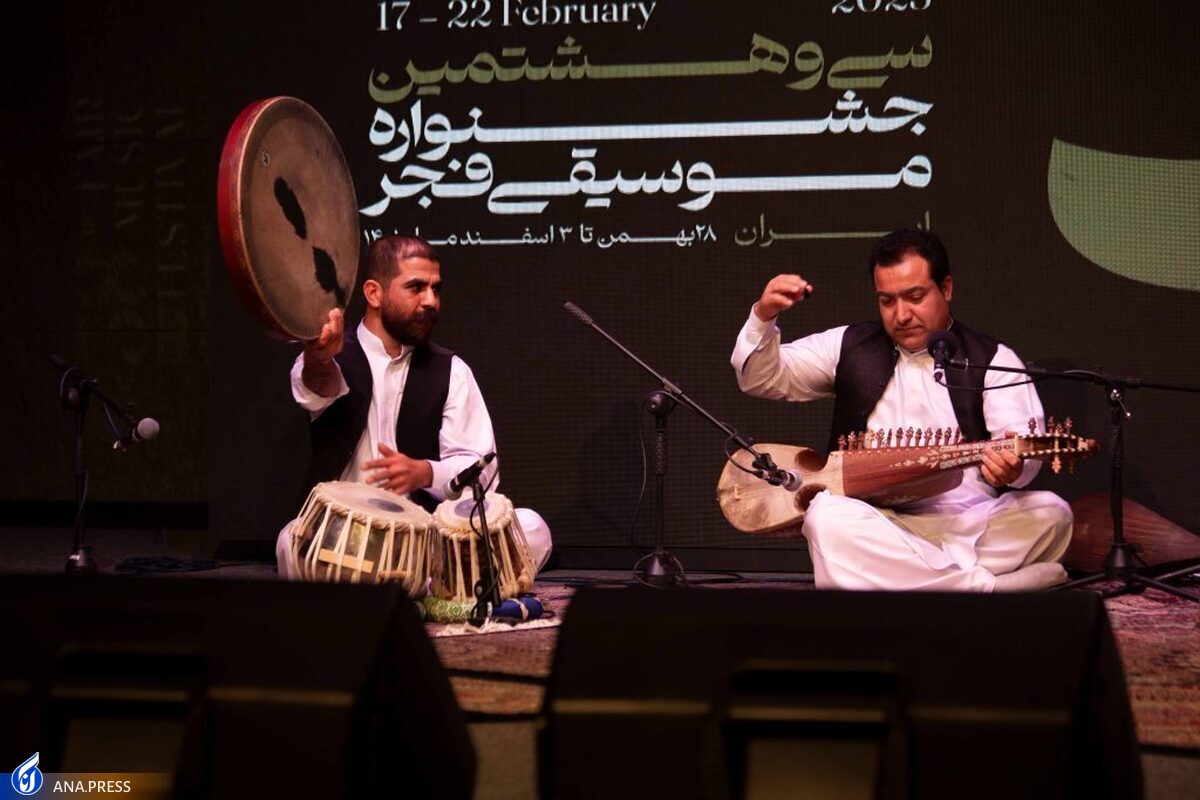 پرتغالیها به وحدت میآیند، تکنوازان کلاسیک به نیاوران